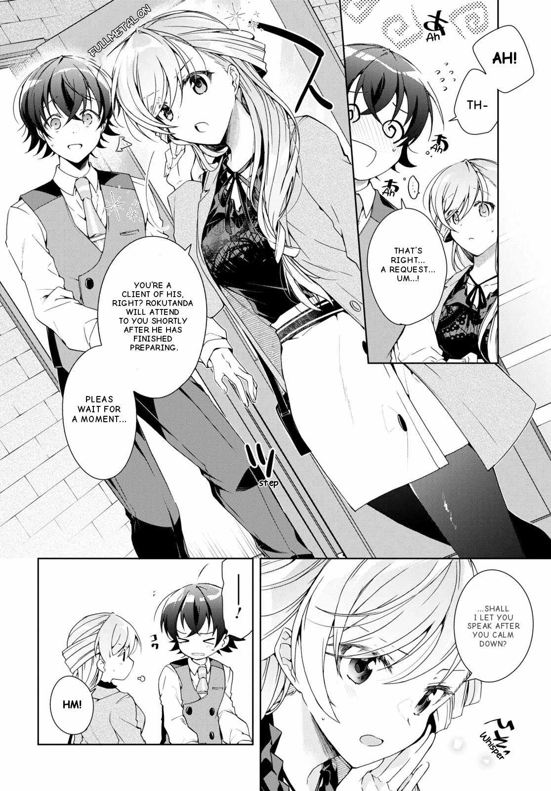 Isshiki-san wa Koi wo shiritai Chapter 29 7